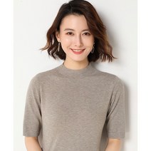 [오늘출발] 보들보들 캐시미어 니트 반팔 터틀넥 9 color