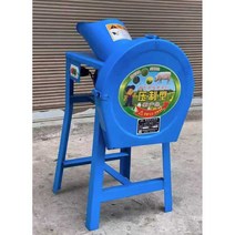 건초 파쇄기 가축 여물 사료 잔디 분쇄기 잔가지 절단, 이중 커터 + 구리 코어 모터