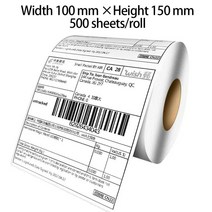 레이저각인 라벨프린터 4x6 감열 라벨 용지 100x150mm 500 매스택 접착 스티커 열 DHL UPS Express 바코드, 02 500 Pcs Roll