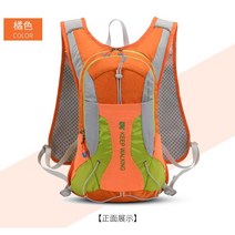 초경량 등산용 배낭 등산 트레일 러닝 백 캐리어 백팩 드레일 힙색 스포츠 트레킹 디팩 백패킹 여성, 오렌지