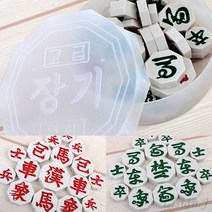 리시안제이 국산 장기알 고급 장기알 장기알 단품