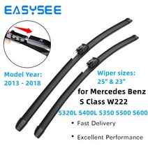 유리코팅급앞유리 와이퍼 메르세데스 벤츠 S 클래스 W222 W223 S320L S400 S450 S500 S600 S560 S650 S480