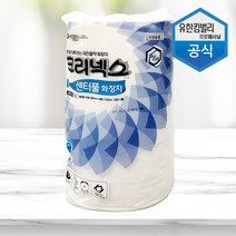 신나라-닷컴_유한킴벌리 크리넥스 센터풀 화장지 980매 3롤 가게 화장실휴지 식당 점보 업소_ tlsskfk, 신-컴-선택사항없습니다, 이상품으로정했어요!!!