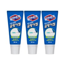 유한락스 직접 바르는 곰팡이젤 120ml 곰팡이 및 유해세균 99.9% 제거, 3개