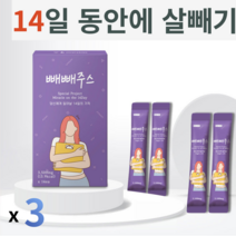 빼빼주스 14일 다이어트 보조제 몸신 다이어트쉐이크 다이어트부작용없는 분말 14일 빼빼주스 소화잘돼는 다이어트 보조 확찐살 급찐살 뱃살 허리둘레 감소, 3개 1개월2주