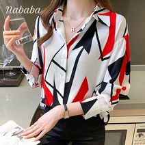나바바 NB992 여성 아트 프린팅 데일리 쉬폰 셔츠