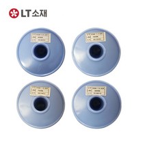 LT RS60 0.6~2.0MM 일반실납 솔더와이어 희성유연실납, RS60-1.2 A28