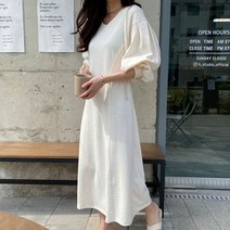 네쥬 여성 봄여름 브이넥 퍼프 데일리 예쁜 롱 원피스