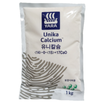 [한국농자재유통] 유니칼슘 1kg 텃밭용 소포장 야라 고효율 복합비료 수확량증대 상품성향상, 2. 유니칼슘 1kg