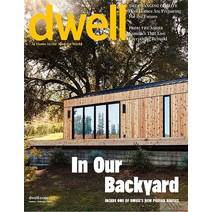 Dwell Usa 2023년1/2월호 () - 당일발송