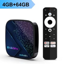 HAKO 프로 넷플릭스 구글 인증 TV 박스 안드로이드 11 Amlogic S905Y4 11.0 미디어 플레이어 AV1 4K 2.4G, 07 4G64G_01 미국 플러그