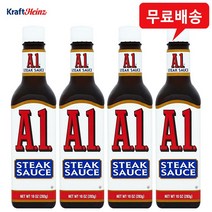 크래프트 A1 스테이크소스 283gx4병/에이원/무배