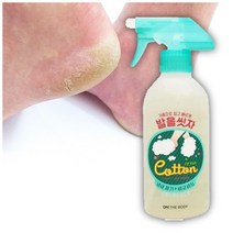 무좀 풋샴푸 새끼 발가락 사이냄새 각화형 무좀 발냄새제거 비누 발바닥 허물 발곰팡이, 1개