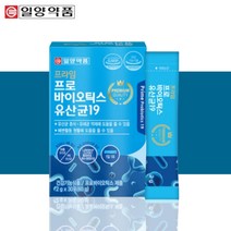 일양약품 김치 유산균 프로바이오틱스 영양제 약 1개월분, 60g, 1개