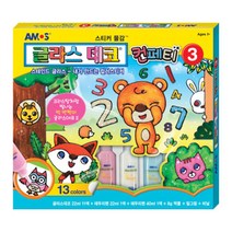 4살 5살 반짝이 스티커 물감 색칠놀이 미술 사고력 교구 완구 유아물감 물감세트
