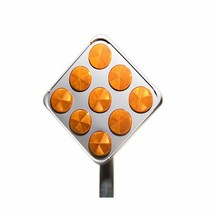 교통표지판 위혐구역 설치 시설물 교통 안전 장애물 표적표지, 색상:[색상]본상품