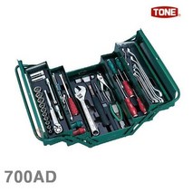 56pcs 철물점 상가 자동차정비용 공구세트 (B35)