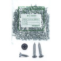 스텐 직결피스 태핑 1종피스 접시머리피스 철판피스 직결나사 봉지 판매, 태핑1종 접시머리, 태핑1종 접시머리 6x30(300개), 1개