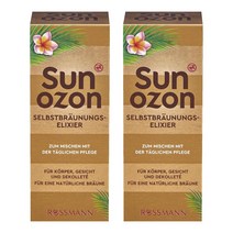 Sunozon self tanning elixir 썬오존 셀프 태닝 일릭서 30ml 2팩