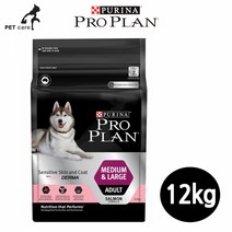 프로플랜 미디엄라지 센스티브 스킨.코트 어덜트 12kg (84779), 1