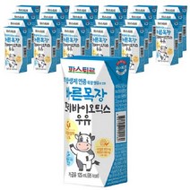 파스퇴르 무항생제 인증 목장 원유로 만든 바른목장 프리바이오틱스 우유, 125ml, 48개