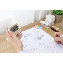 시간배분 수험생 공무원준비 알람 스터디 타이머 수험용 수험생필수품 수험생스탑워치 스터디스톱워치 시험, 오크, 1개