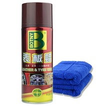 계기판 천뢰 새로워 지기도 한다 자동차 리얼가죽 의자 보양제 비닐 건 내부장식 코팅 왁스 광택을내다 806177009, 일반핏 H라인 (레몬 향기 )_차닦이