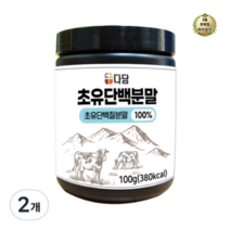 라이브잇 다담 웰푸드 초유단백 분말 100%, 100g, 10개