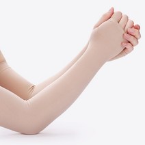 니드닛 자외선차단 살색 통기성 쿨 팔토시 암슬리브 양쪽