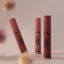 투쿨포스쿨 아트클래스 픽싱 블러 립틴트 4.5g, 8호 버닝 베이지, 1개