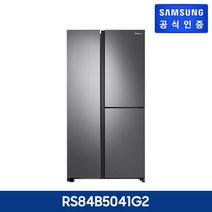 삼성 냉장고 푸드쇼케이스 846L [RS84B5041G2], 메탈실버