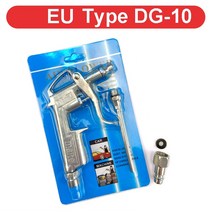 에어 공압 실린더공압 에어 블로우 건 EU 일본 유형 부는 Airsoft 총 청소 도구 먼지 꽃 가지 1/4 ", EU-DG-10