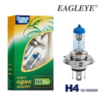 남영전구.올뉴K7 전조등 1SET. H7 12V55W 익스트림 비전.이글아이.E1 합법인증.헤드램프.자동차 전구.헤드라이트, 익스트림비전 H4 12V60/55W-1세트