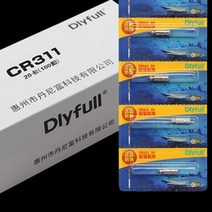 CR311 건전지전자찌베터리 전자케미 케미베터리 낚시용품 낚시케미, ♬본 상품 선택하기_aplus™