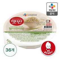 매일찰잡곡밥210g 추천 인기 TOP 판매 순위