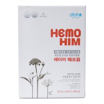 애터미 헤모힘 __ 1개월분 60포 [박스정품/신규제조출고] + 애터미 금분칫솔 Gift, 1개