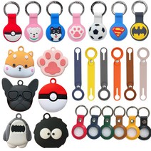 에어태그 3+1 airtag 가죽 실리콘 캐릭터 케이스, 08.캐릭터그림(콜라)