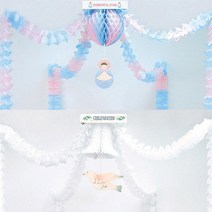 피플스파티 캐노피 천장데코 장식소품 파티용품, 1개, 생일
