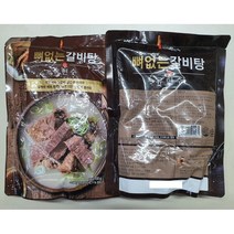 !!TV방송 상품!! 유현수 셰프의 뼈없는 갈비탕 700gx5팩 프리미엄 갈비탕, 1세트(700g X 5팩)