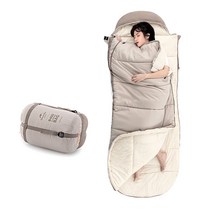 네이처하이크 B400 와이드폭 후드형 겨울침낭, 베이지(바로발송)