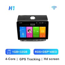 카플레이어 안드로이드 오토 기아 레이 2011 2017 차량용 라디오 5G GPS 와이파이 비디오 멀티미디어 플레이어 DSP IPS 카플레이 자동 8 코어 12 헤드 유닛, H1 1 32