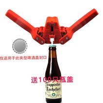 핸드형 수동 캡핑기 유리병 뚜껑 마개 봉함기 밀봉기, D