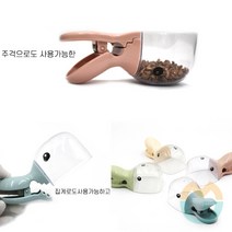 위센티브 오리모양 봉지집게 봉지클립 봉지밀봉 남은과자봉지