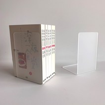 HK 북엔드 책 지지대 넘어짐 밀림 방지 소형 북앤드 아크릴 투명 정리 스토퍼 고정 칸막이, 투명 블랙