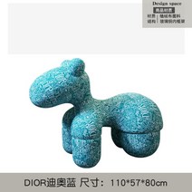 동물스툴 좌석 거실 레저 의자 디자이너 간단한 가구 소파 의자 유형 홈 어린이 의자, 라지 디올 블루