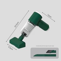침구청소기 침대청소기 이불 패브릭 진드기 제거 기계 휴대용 클리너 자외선 살균 제거기 매트리스 청소 장비, [02] green