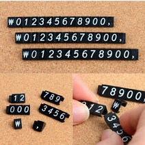 매장용 시계방 금은방 조립식 가격표 입체 쇼케이스, 제품선택, 엔화세트