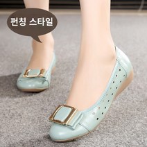 여성 가죽 로퍼 포인트 구두 단화 발편한 하이힐 보트화 신발 캐주얼 패션 데이트 봄 여름 별빛스토어 2020 봄과 가을 가죽 마더 신발 편안한 안티 슬립 여자 싱글 신발 여성 소프트 바닥 콩 신발 중간 및 노인 플랫 가죽 신발