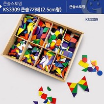 가베 가베교구 KS3309 큰솔 7가베 2.5CM형 가베단품