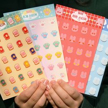 TTW4FF3AE 스티커 디자인 일정 나만의만들기 문구 보호 카드 주문 다이어리 종류 귀여운 그래픽 글씨 꾸미기 데코 캐릭터 데일리 그림 투명 글자제작 예쁜 셀프 일러스트 플래너 아동미술학원 스케줄, 구름